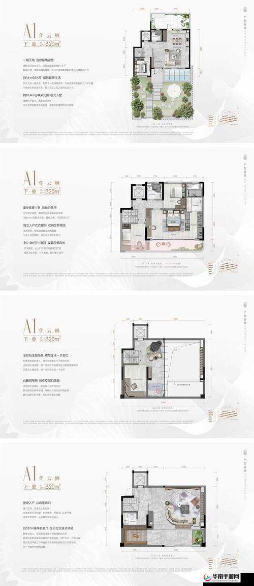 刀塔来了英雄进阶攻略：时机选择与进阶方法