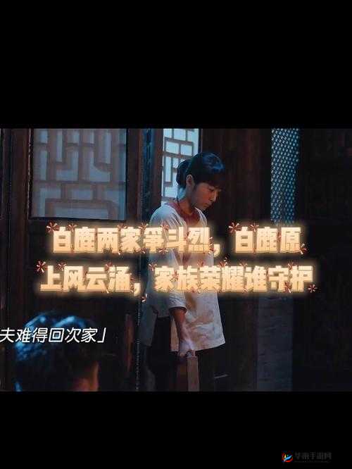 提枪进洞风云涌玉门迎欢乾坤合传奇故事