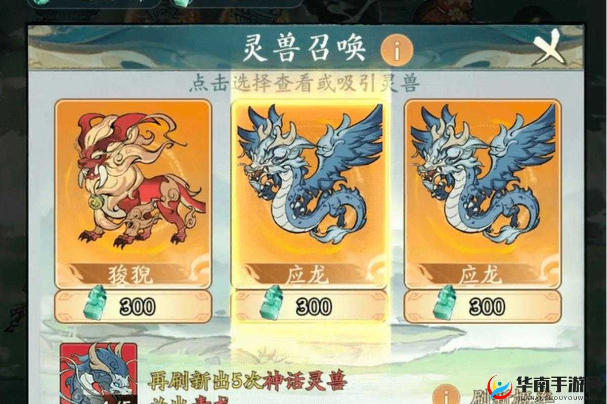 大主宰手游：汤圆速刷秘籍，轻松提升战力