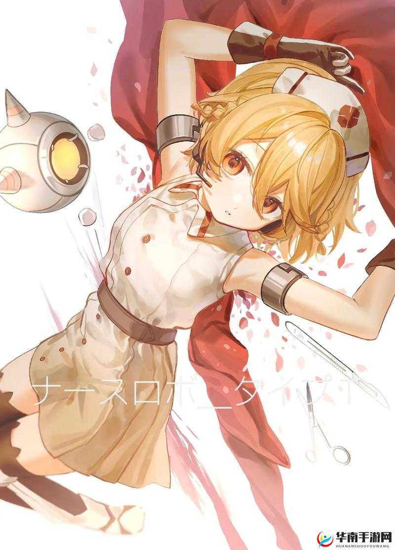 ロングホープフィリア歌词因证书不齐将停运：令人震惊