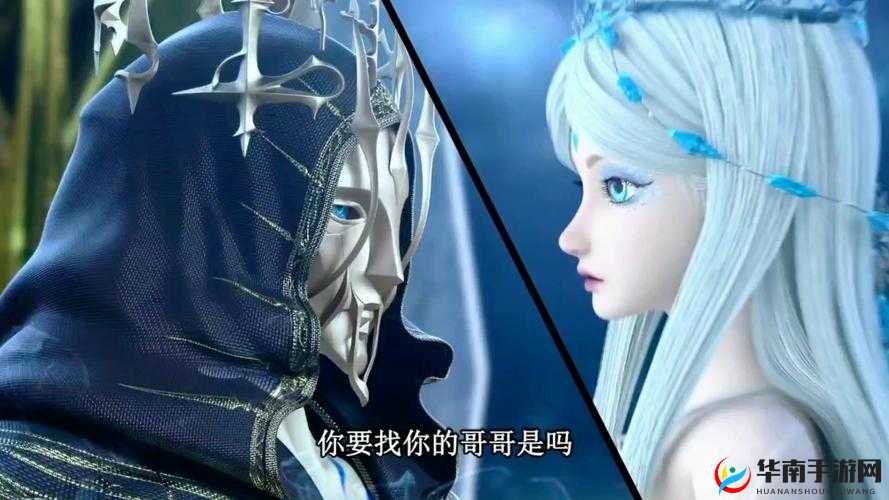 水王子快被世王撞烂了：这惊险一幕