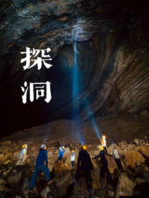 三指探洞与二指区别之要点剖析