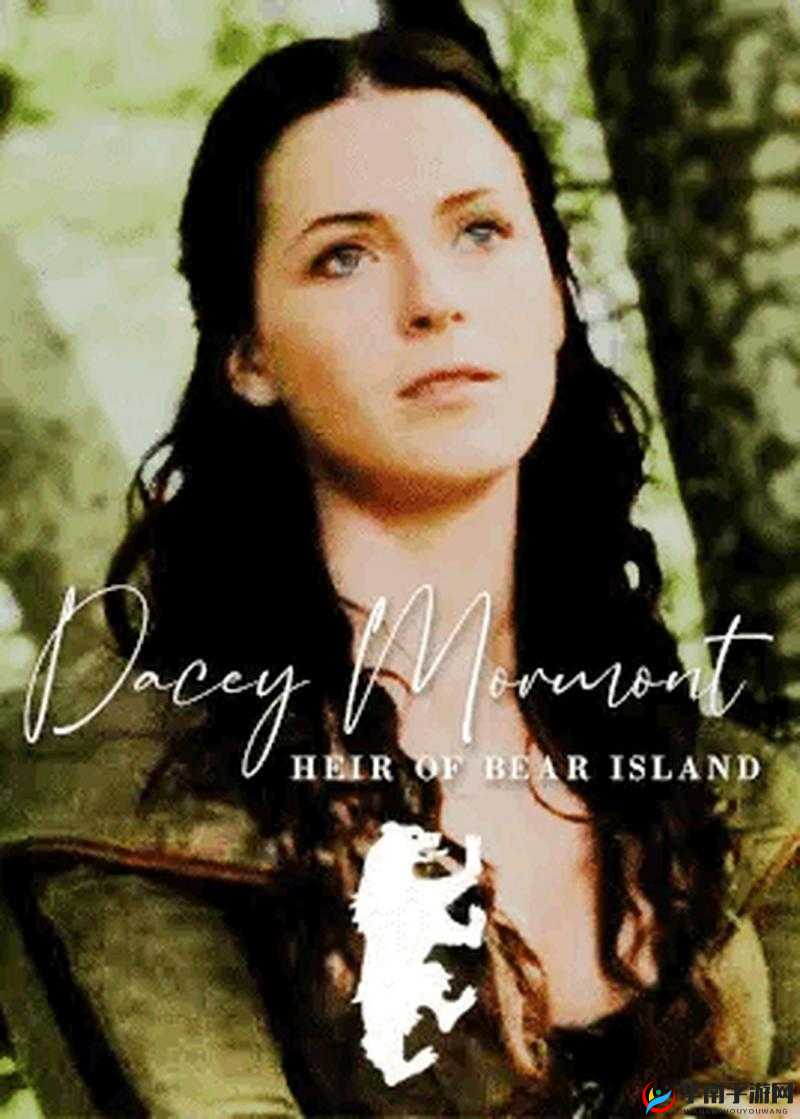 伯爵夫人三个女儿:成长的故事