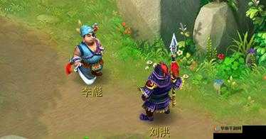 梦幻西游 60 级剧情刘洪打法攻略详解