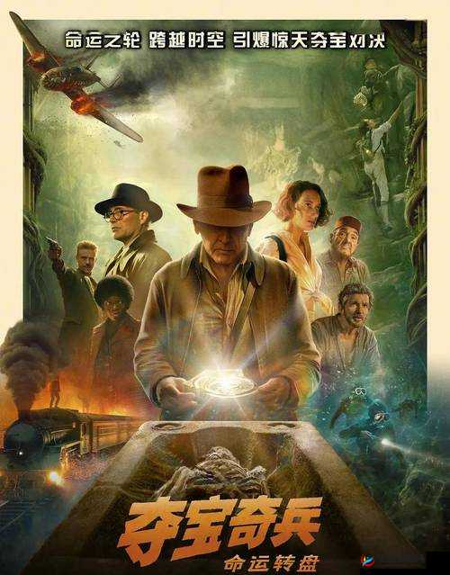 九点一电影免费看：畅享精彩大片