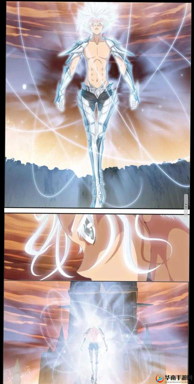 十月第七感全开，背上图案惊现偷星九月天手游预约测试答案大揭秘