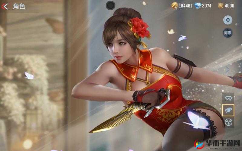 CF手游黑玫瑰角色创建揭秘：揭秘黑玫瑰背后的神秘角色