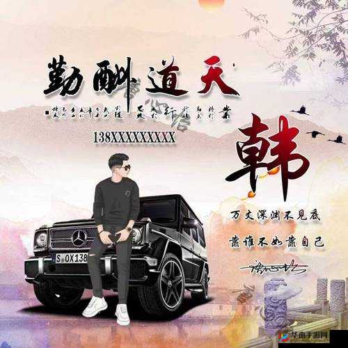 网址：XXXXXXXXX-XXXX-