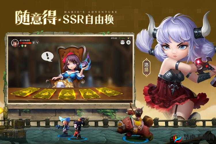 光明大陆究竟好不好玩 特色玩法深度剖析揭晓最终答案