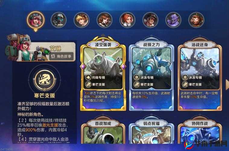 古剑奇谭壹之云动沧澜宠物探险玩法全面解析 带你了解宠物探险都有哪些丰厚奖励