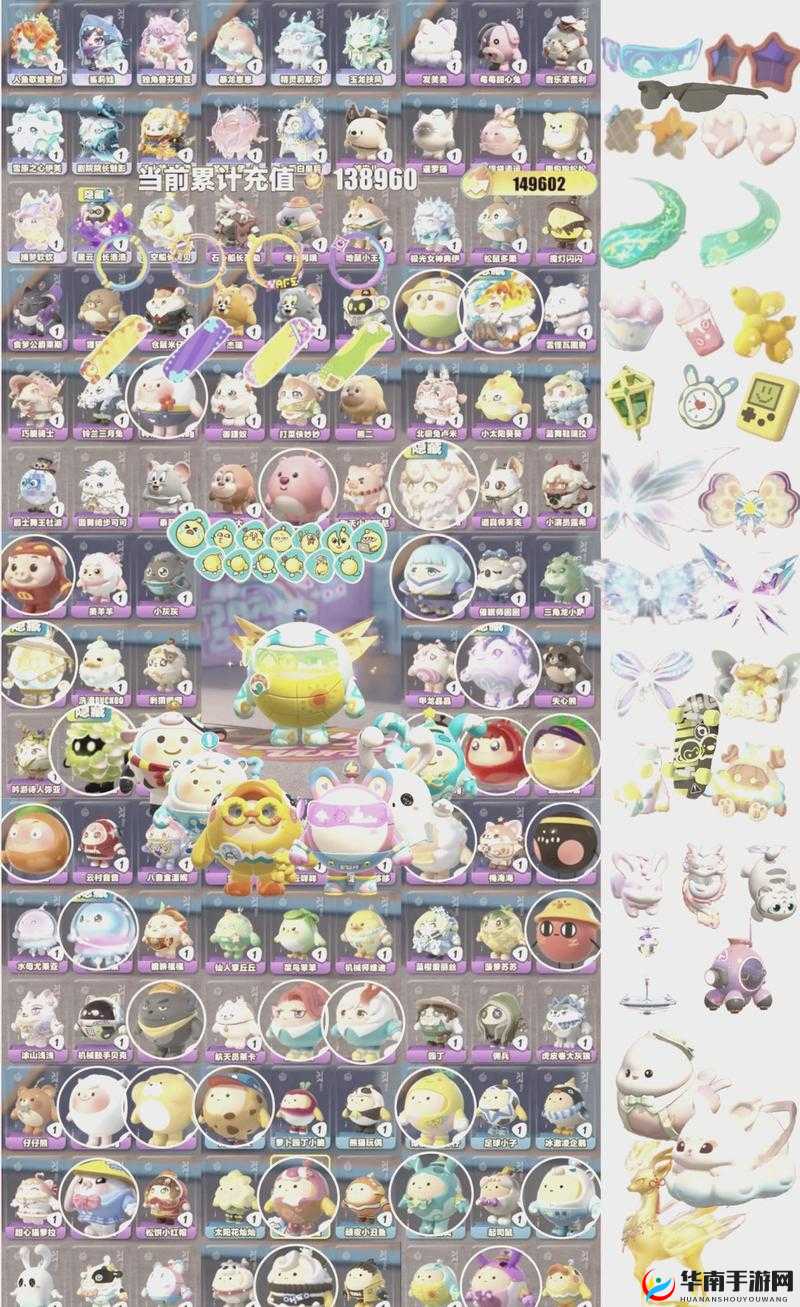 守护一切翅膀获取攻略：揭秘 hit 翅膀获取方式