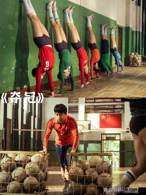 适合情侣做运动看的电影有哪些推荐