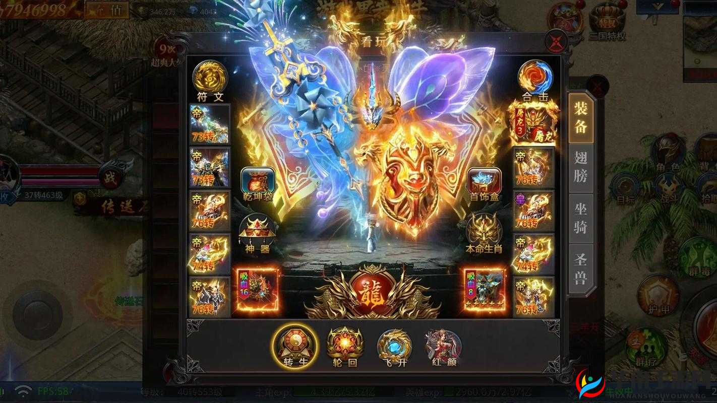 三国之刃御龙技能加点的精妙策略与实战技巧