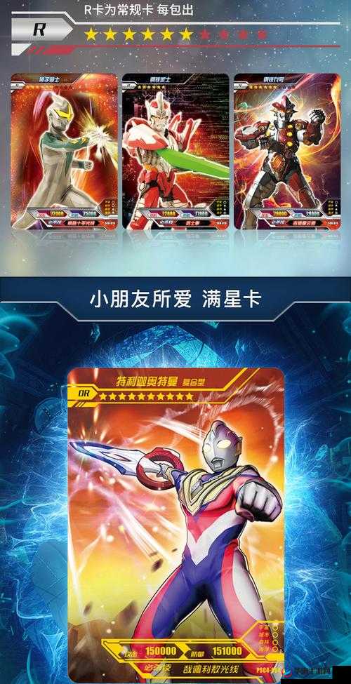 日本一卡二卡三卡四卡无卡高清视频下载资源汇总