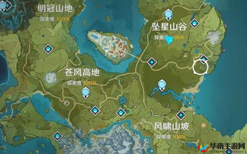 火史莱姆的踪迹：原神最丰富的区域探索