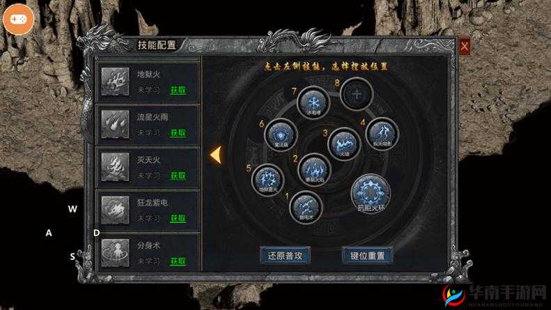 自由之战查尔斯刷图最强攻略:技能运用与刷图技巧全解析