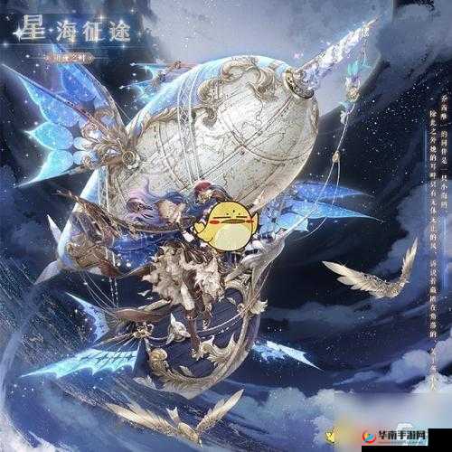 奇迹暖暖盛夏熏风红尾摇曳高分搭配攻略