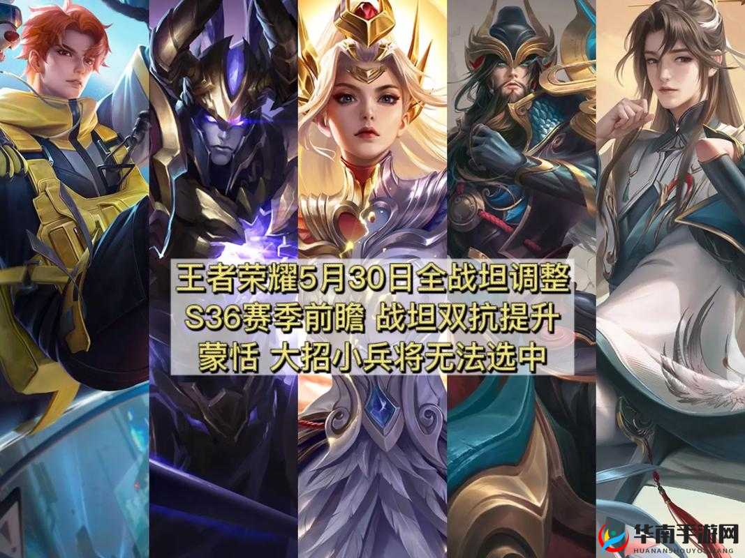 王者荣耀英雄学院战士坦克英雄大盘点 谁才是真正的战场霸主