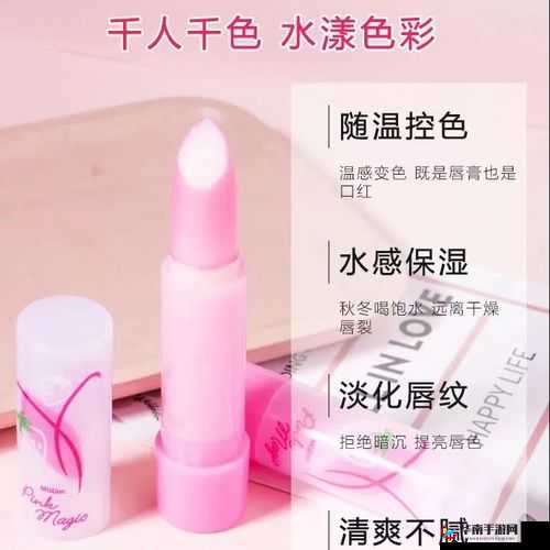 蜜丝婷大草莓与小草莓对比详解