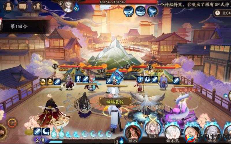 阴阳师妖塔燃战爬塔最佳阵容推荐及玩法攻略