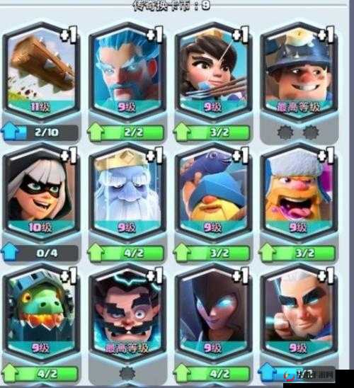 皇室战争 A5 传说卡大揭秘:这些卡牌你必须拥有