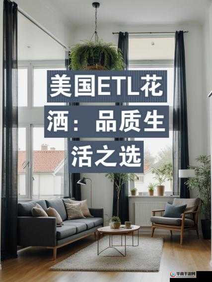 国外精产品 W灬源码：品质之选