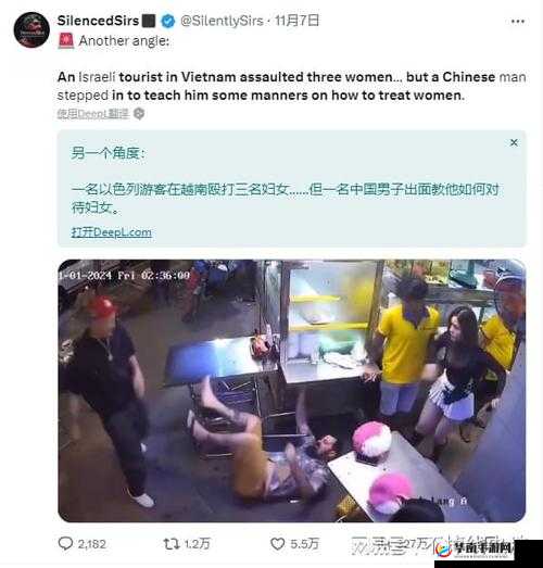 越南女 rapper 粉丝数 500 万：人气爆棚背后的秘密