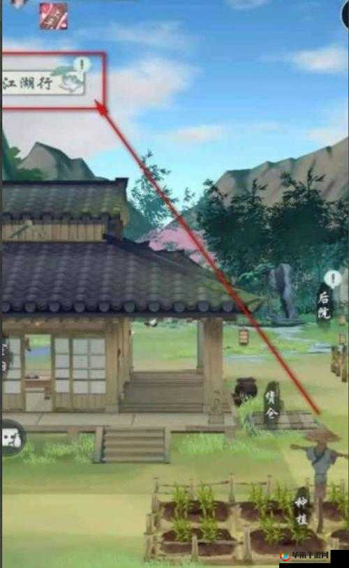 江湖行者的电池获取指南：揭秘电池藏匿地点