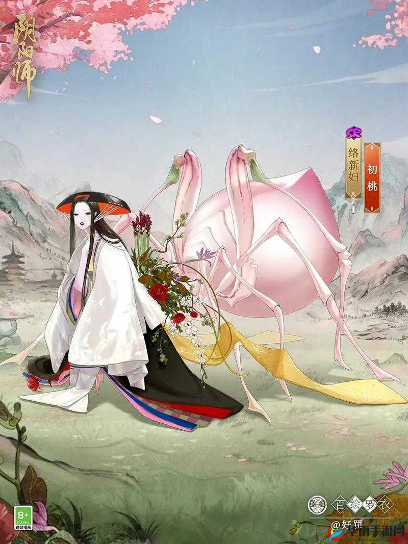阴阳师络新妇养成攻略
