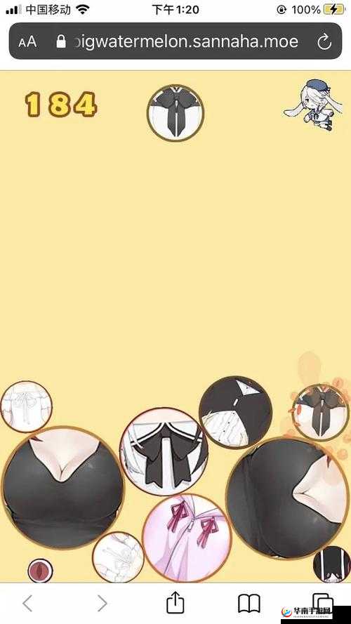 合成大欧派：探索最大尺寸的魅力