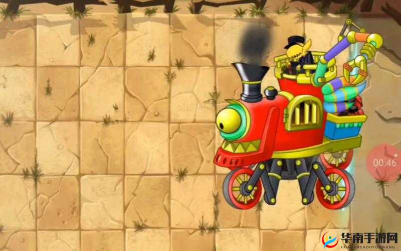 音速小粉拳 BOSS 列车长的打法技巧全解析