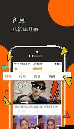 鱿鱼 b2577 直接进入人事局- 无尽精彩等你来探索