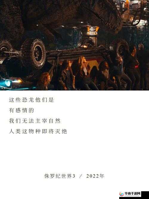 黄色五级片：极致刺激的感官盛宴