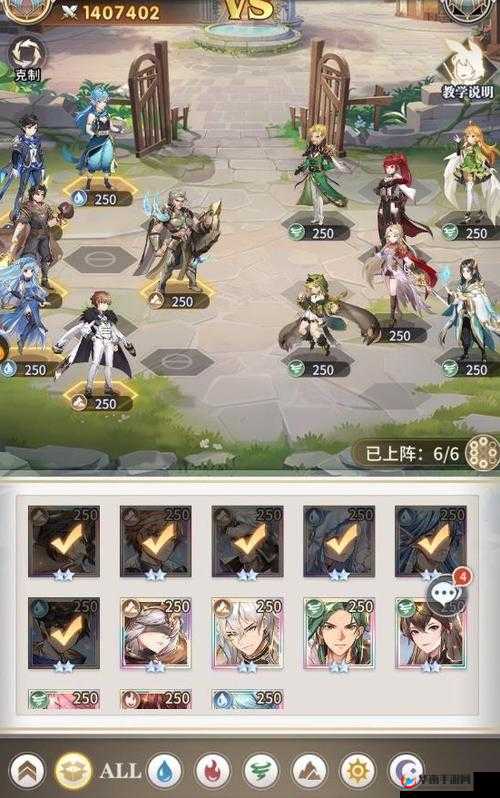 《斗罗大陆武魂觉醒纷争挽歌:通关秘籍1-3攻略指南》