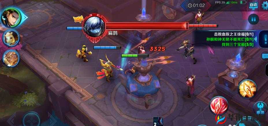 王者荣耀副本打法：血王宫回忆普通模式通关攻略