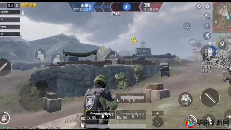 如何观看 B 站刺激战场直播视频的方法