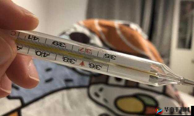 温度计PLAY 检查:用温度衡量爱的深度