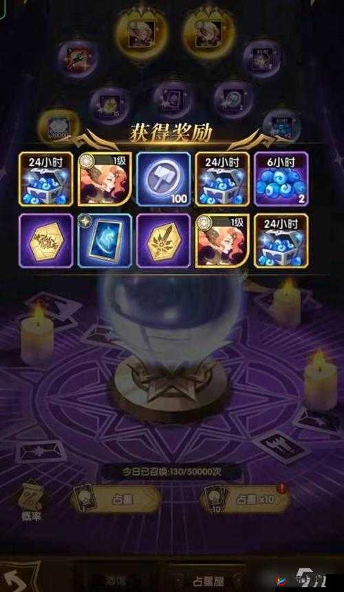 幻想战姬初始战姬精挑细选指南：全面解析挑战攻略秘籍