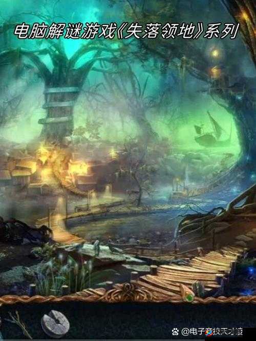 把头埋在茂密的丛林中：探寻未知的神秘世界