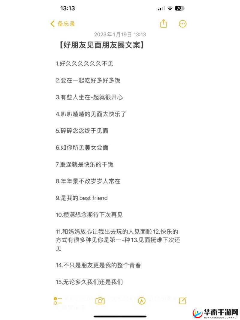 九九九 99 品牌特色产品推荐