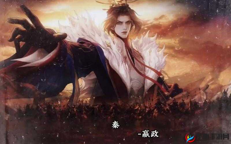 《忘川风华录：嬴政与李世民谁强》