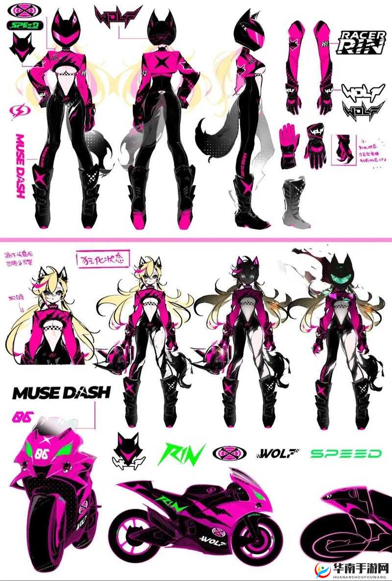 喵斯快跑博丽灵梦获取攻略：角色解锁方法与技巧解析