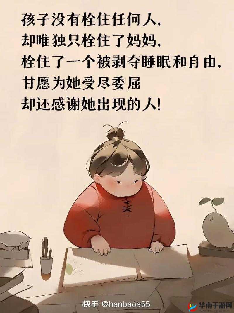 女友母友为其介绍对象