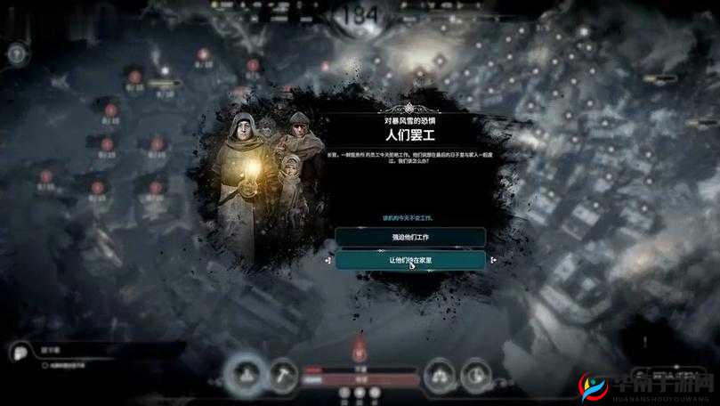 不朽迷宫第章彩蛋位置大揭秘：探索隐藏之秘