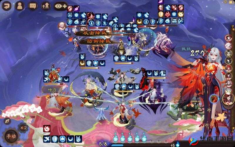 阴阳师椒图雨女打双拉双推先手阵容推荐及应对策略