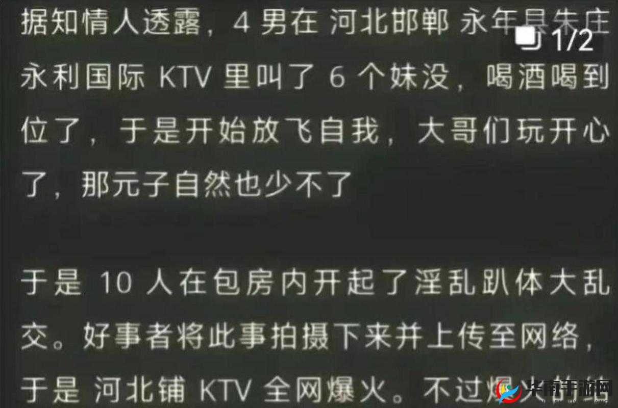 51cg10-吃瓜-爆料永利最新消息