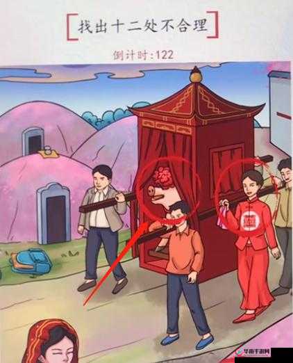 超级达人打造送亲氛围全攻略：营造温馨浪漫独特送亲氛围秘籍大公开