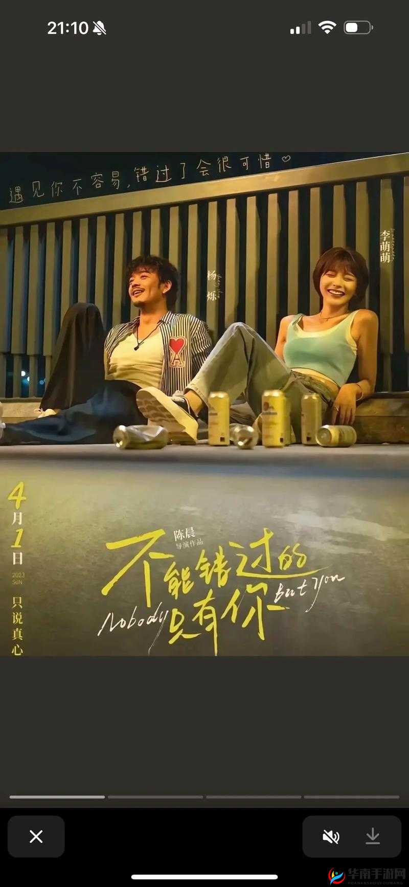 web 免费网站：你不能错过的好地方