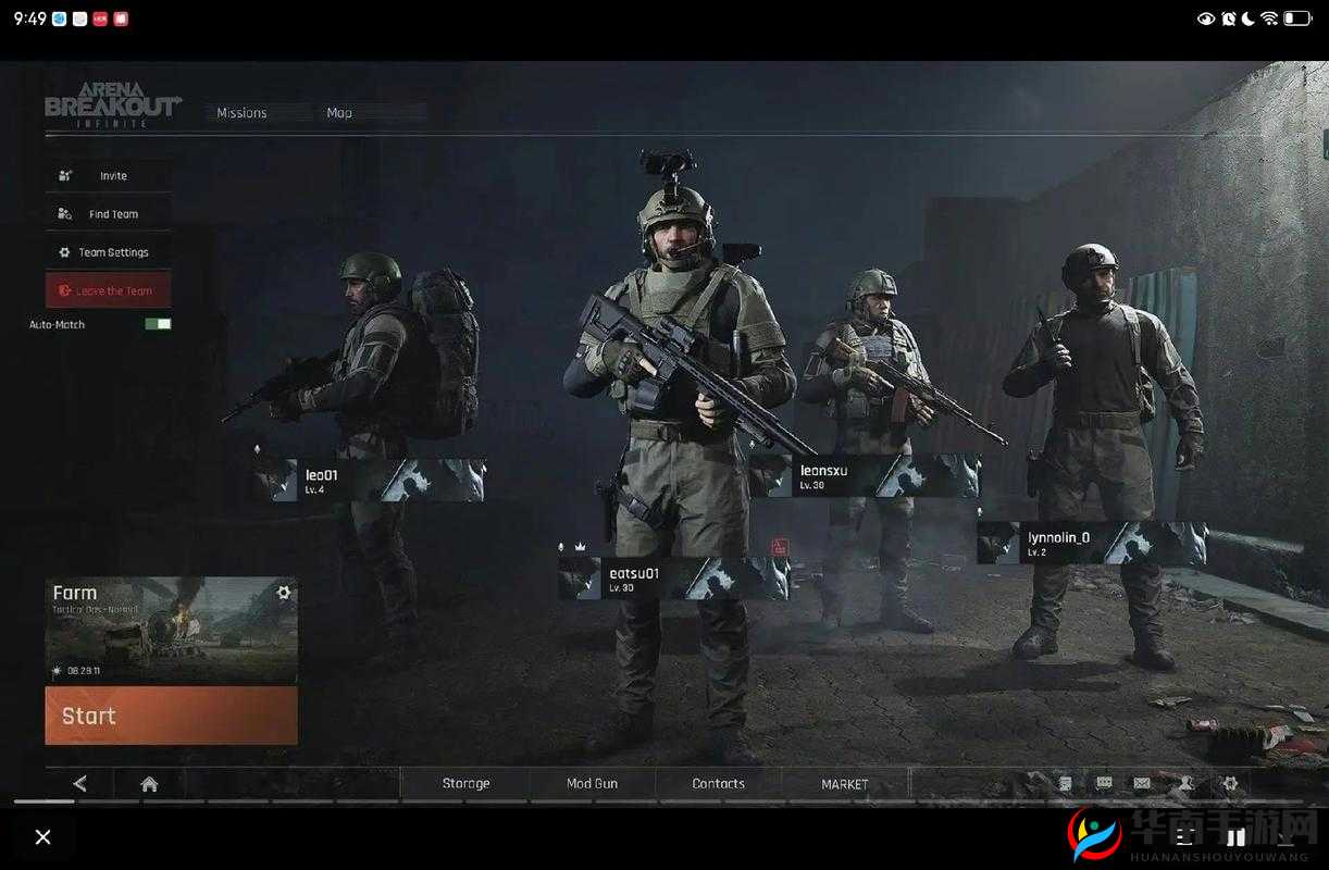 暗区突围：电脑能否玩转战术突围？