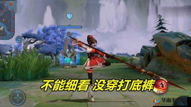 云缨：以枪为证，自我奖赏